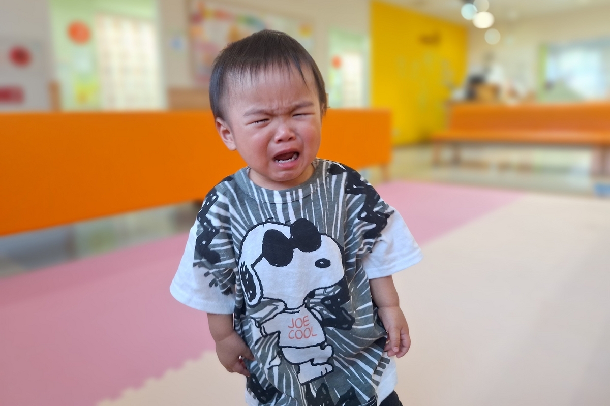 子