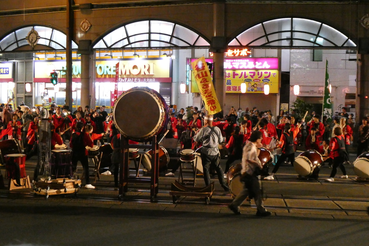 おはら祭