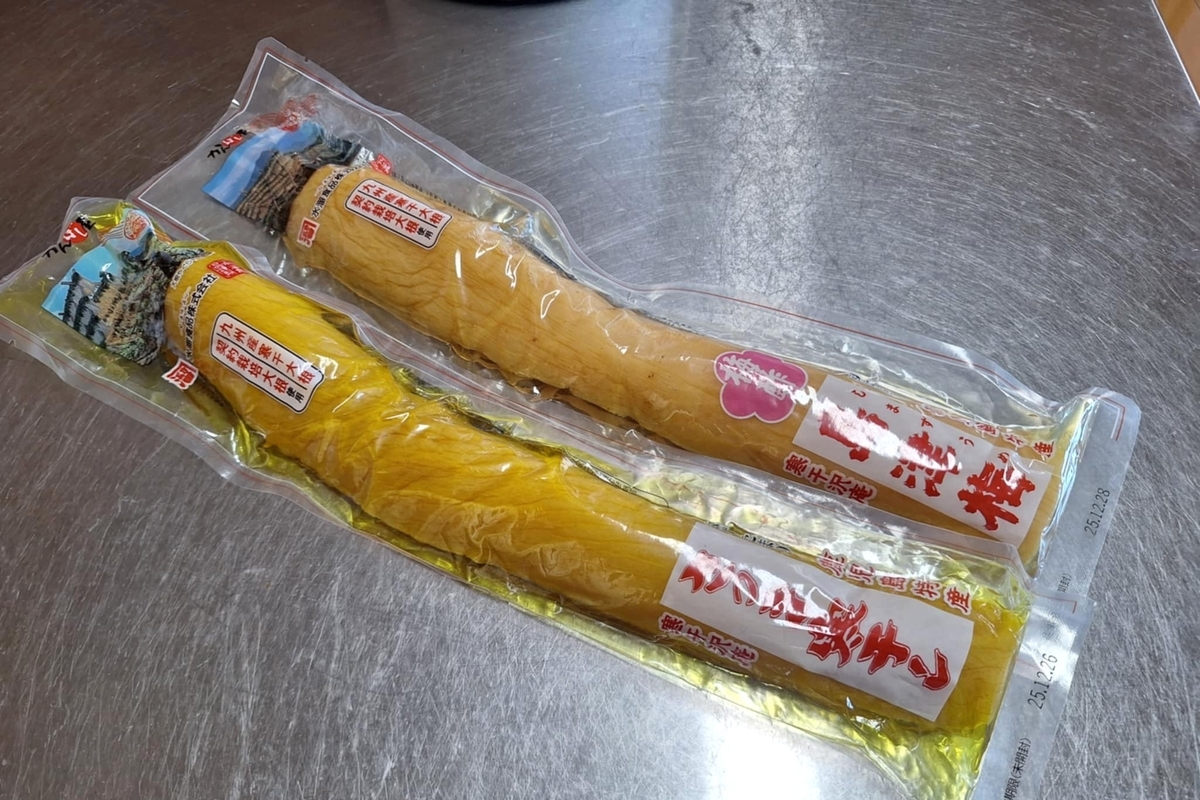 漬物