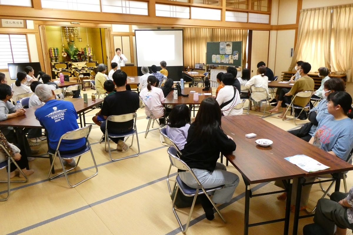 認知症世界の歩き方