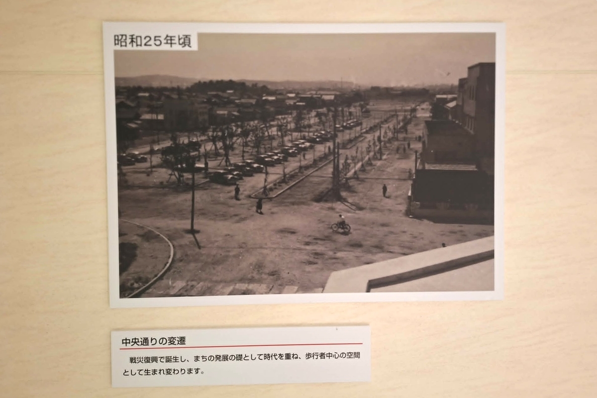 四日市