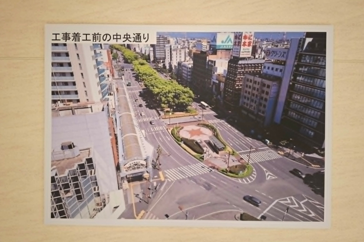 四日市市