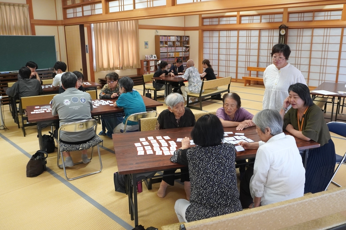 認知症世界の歩き方