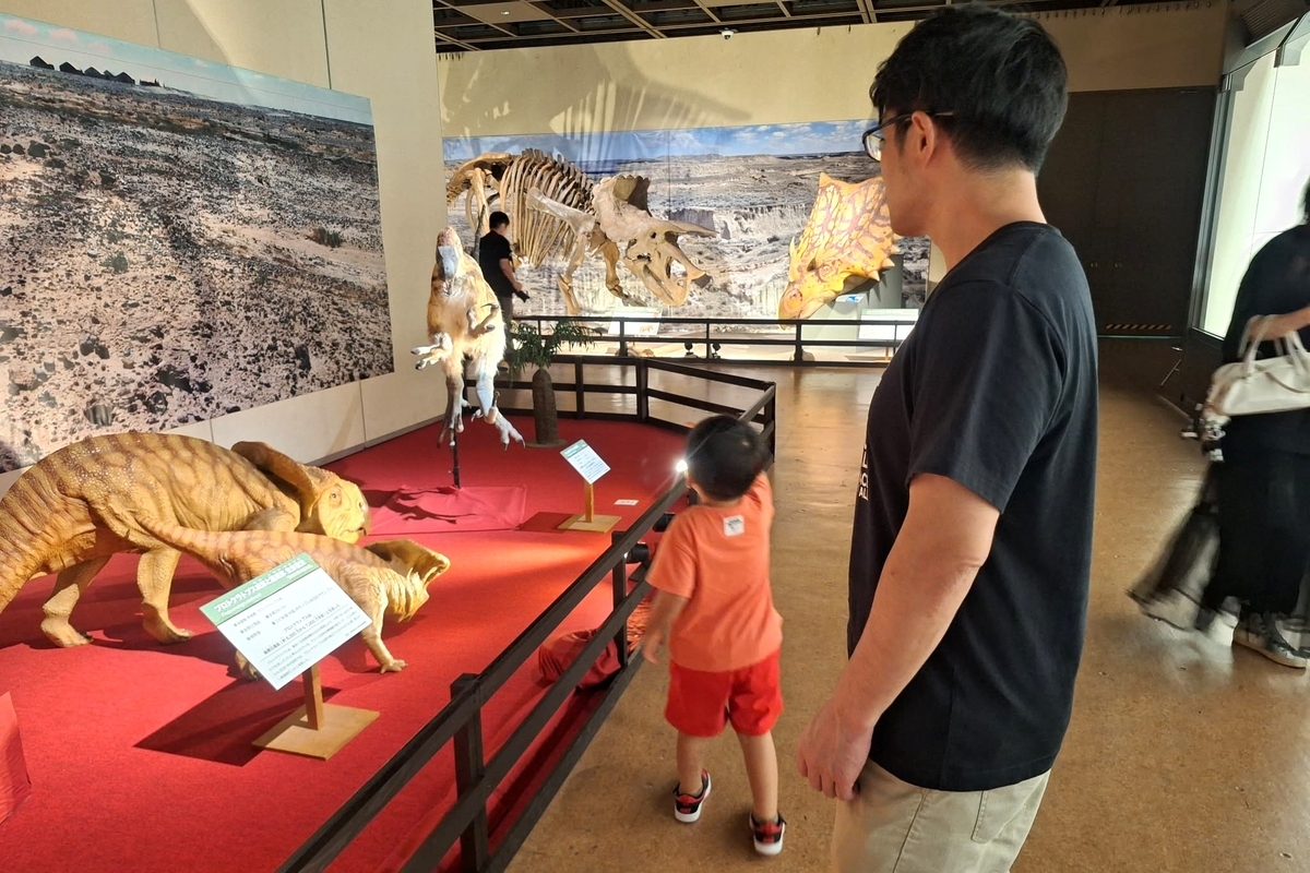 大恐竜展2026