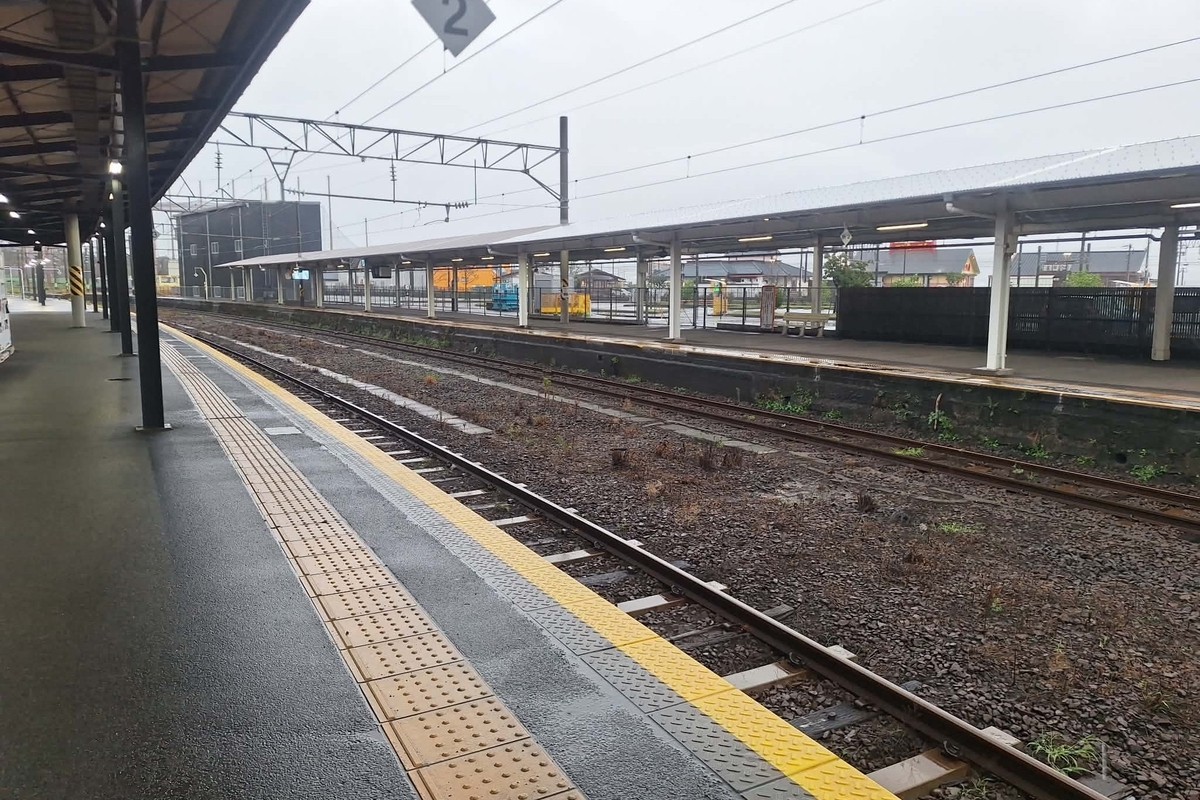 駅