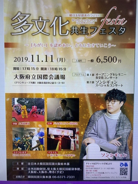 f:id:igokochi264:20200105232623j:plain f:id:igokochi264:20200105232623j:plain
