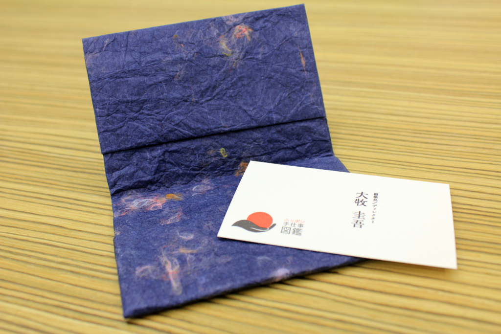 f:id:igooke:20161013142951j:plain f:id:igooke:20161013142951j:plain