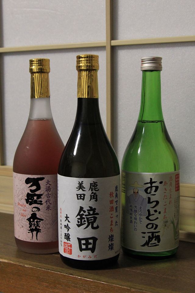 f:id:igooke:20170125210046j:plain