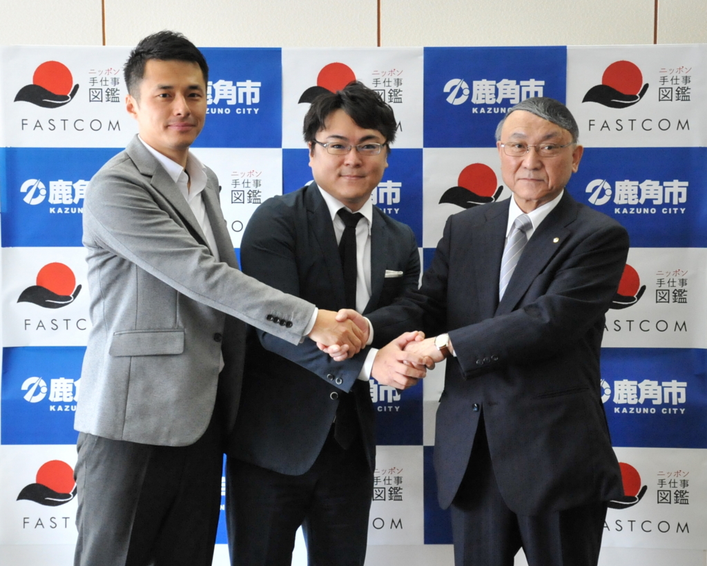 f:id:igooke:20170227101325j:plain f:id:igooke:20170227101325j:plain