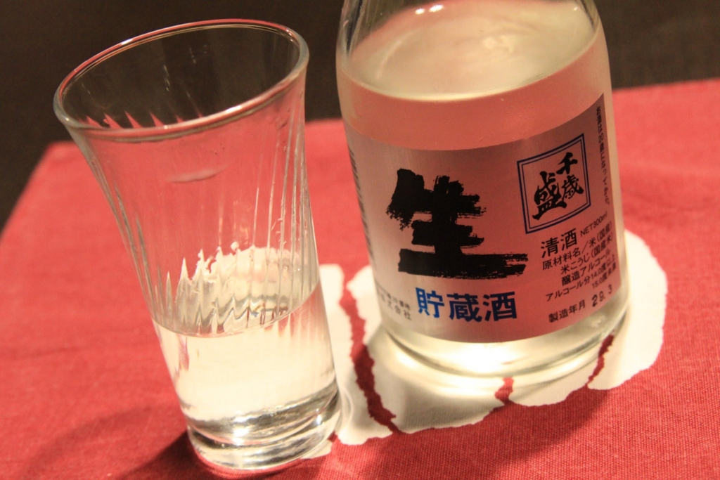 f:id:igooke:20170507165342j:plain f:id:igooke:20170507165342j:plain