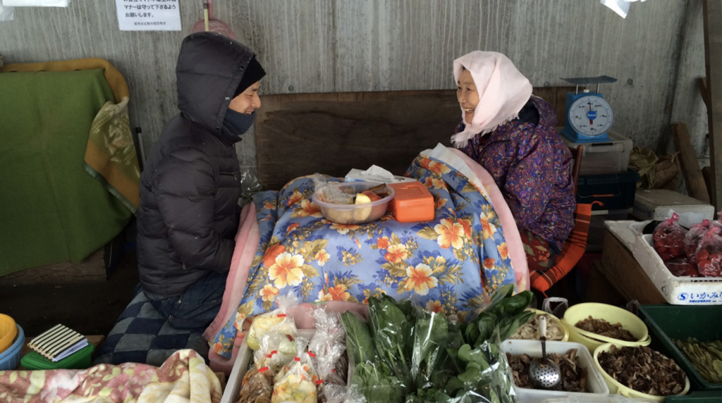 f:id:igooke:20170903210548j:plain