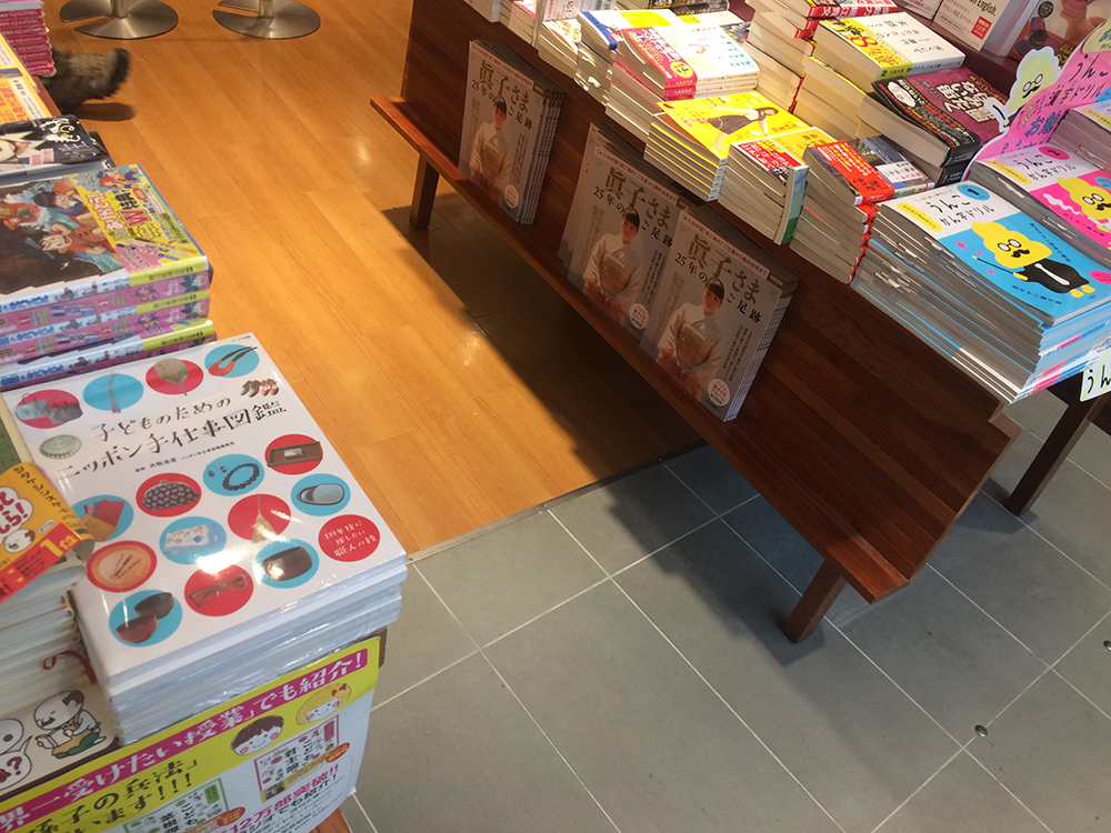 f:id:igooke:20170923152203j:plain f:id:igooke:20170923152203j:plain