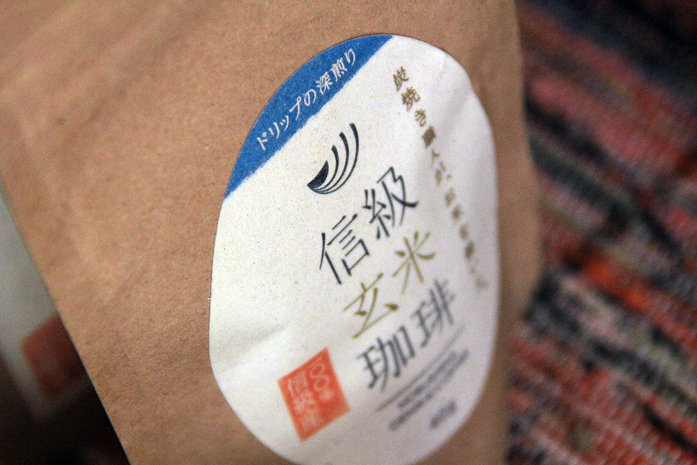 f:id:igooke:20171203133257j:plain f:id:igooke:20171203133257j:plain