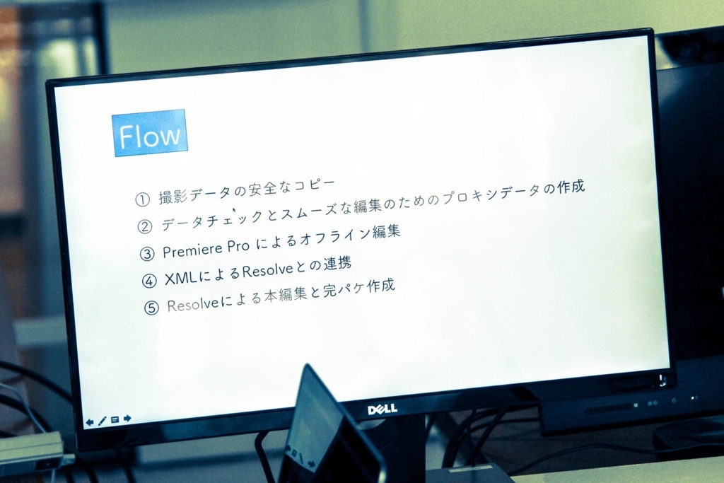 f:id:igooke:20171209162147j:plain