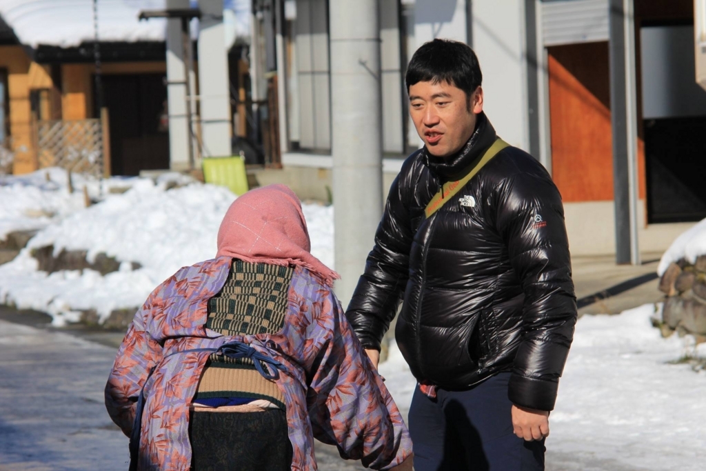 f:id:igooke:20180113173624j:plain