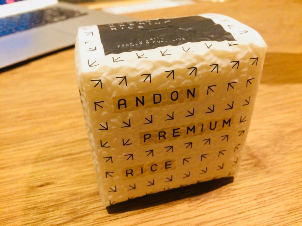 f:id:igooke:20180515190456j:plain f:id:igooke:20180515190456j:plain