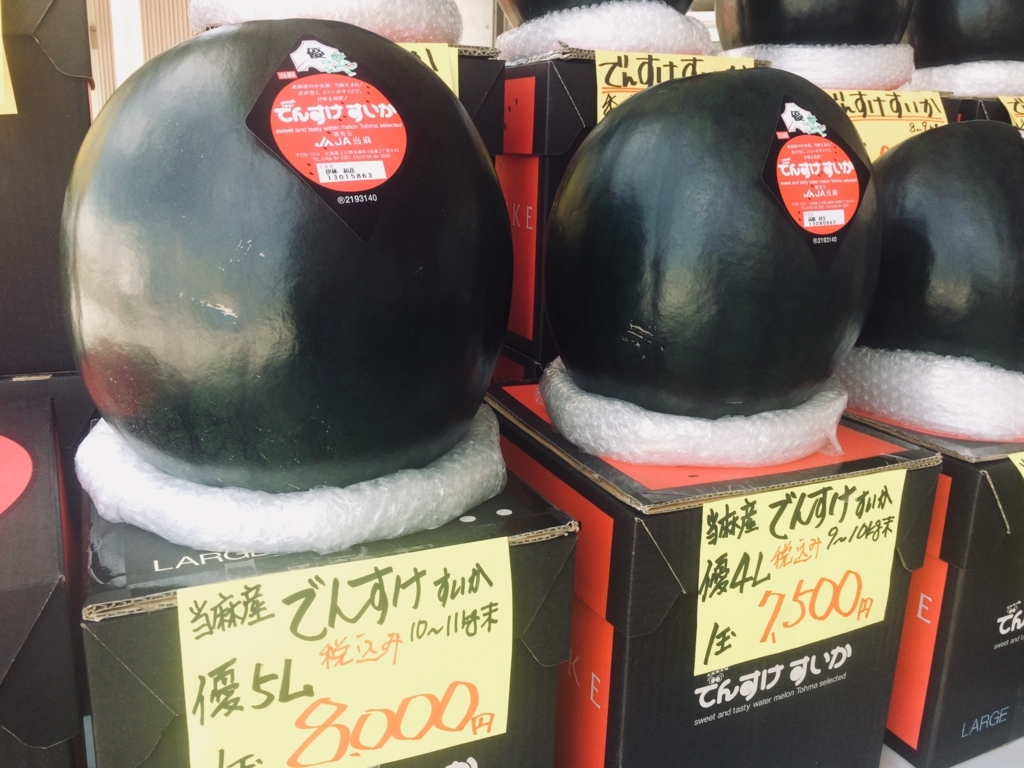 f:id:igooke:20180619113921j:plain