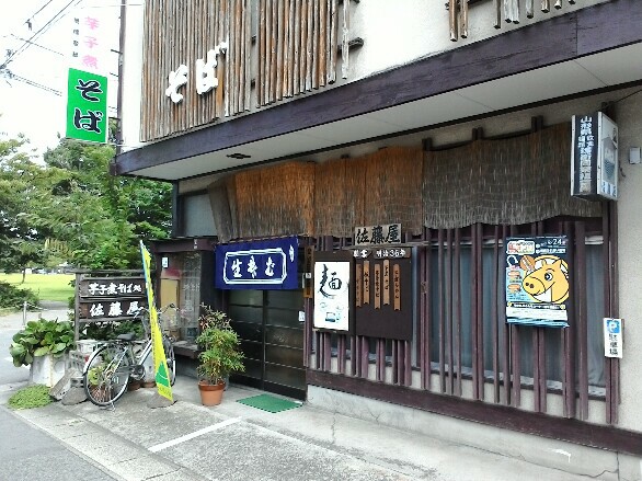 f:id:igube:20170913115534j:plain