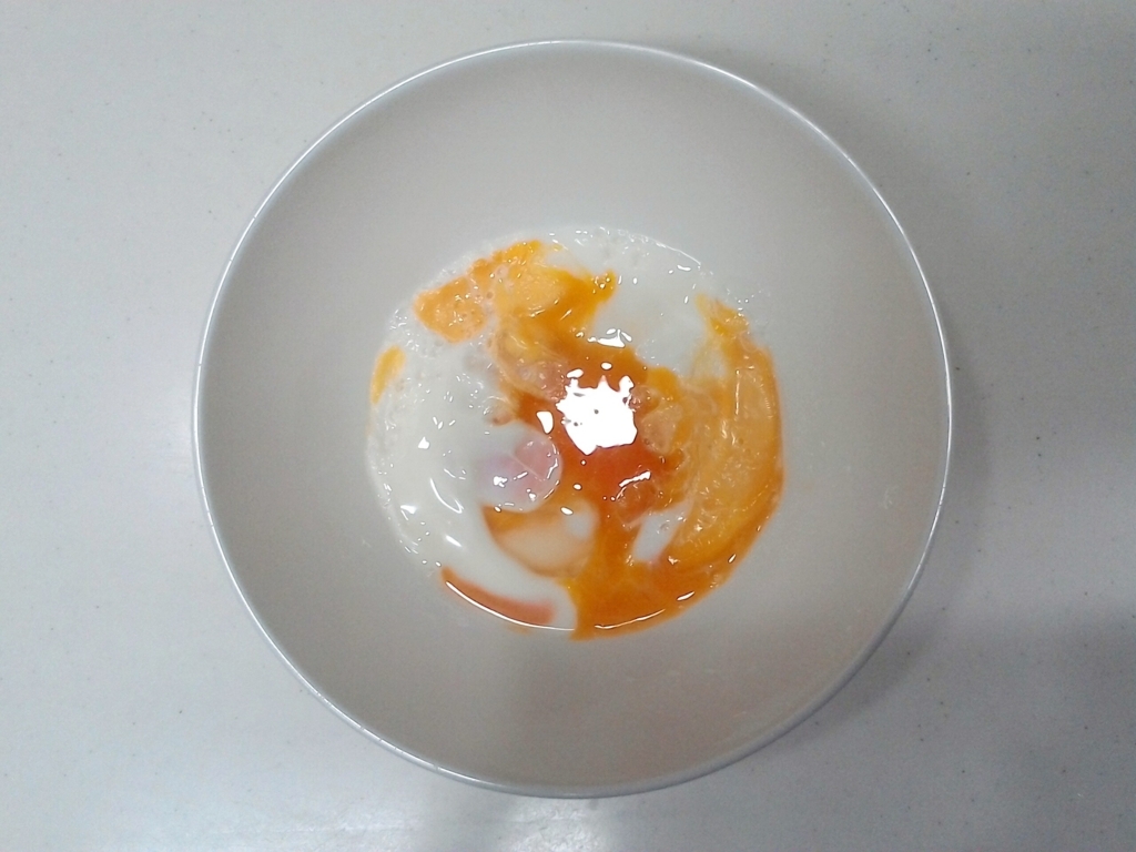 f:id:igube:20170925154755j:plain f:id:igube:20170925154755j:plain