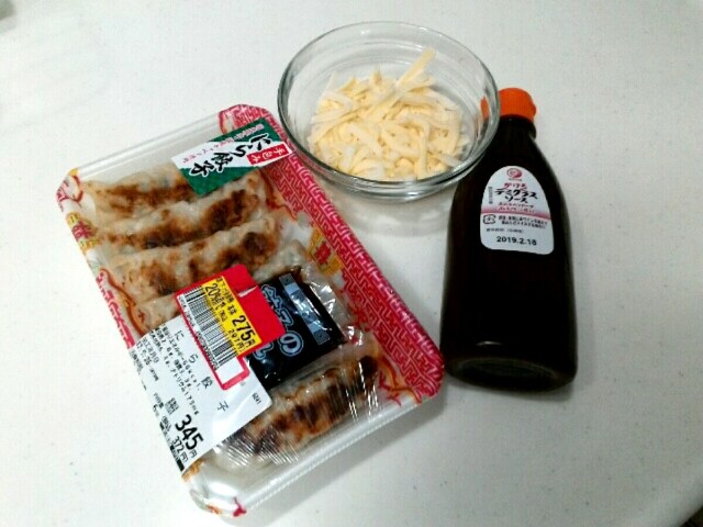 f:id:igube:20170927160208j:plain