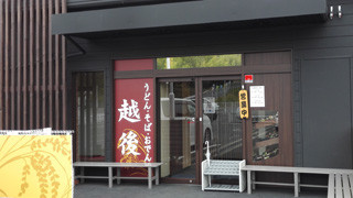 f:id:iguchi_akira:20151114001740j:image:left