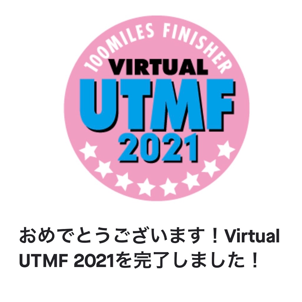 f:id:iguchika:20210428070227j:image f:id:iguchika:20210428070227j:image