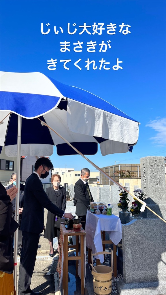 f:id:iguchika:20221110091242j:image f:id:iguchika:20221110091242j:image