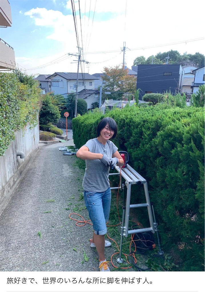 f:id:iguchika:20221110091509j:image f:id:iguchika:20221110091509j:image