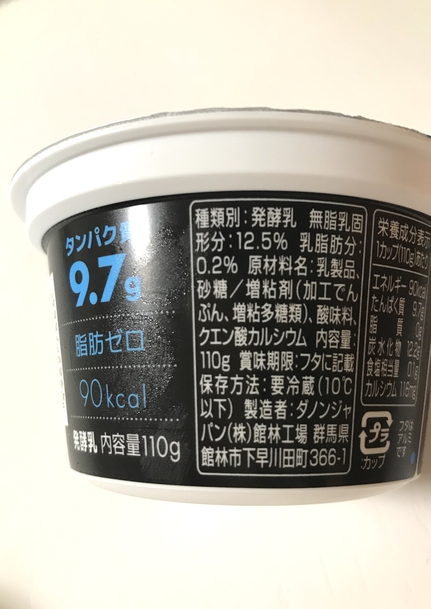 f:id:iguo8810:20190924001649j:plain f:id:iguo8810:20190924001649j:plain