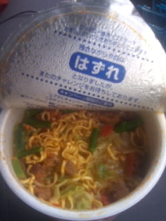 f:id:igusetsu:20090608124849j:image