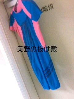 f:id:igusetsu:20091206102948j:image