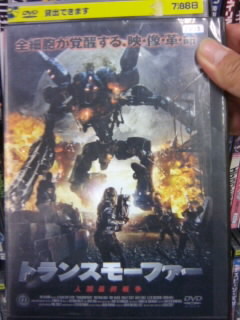 f:id:igusetsu:20100423171721j:image
