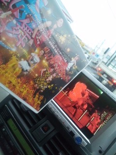 f:id:igusetsu:20100916163934j:image
