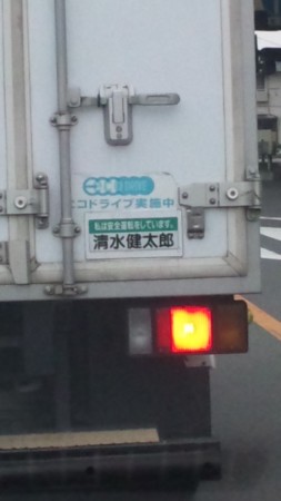 f:id:igusetsu:20111208101423j:image