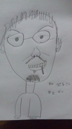 f:id:igusetsu:20120324231714j:image