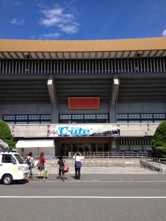 f:id:igusetsu:20130909132802j:image