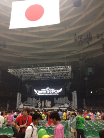f:id:igusetsu:20130909210021j:image