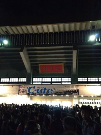 f:id:igusetsu:20130909211005j:image