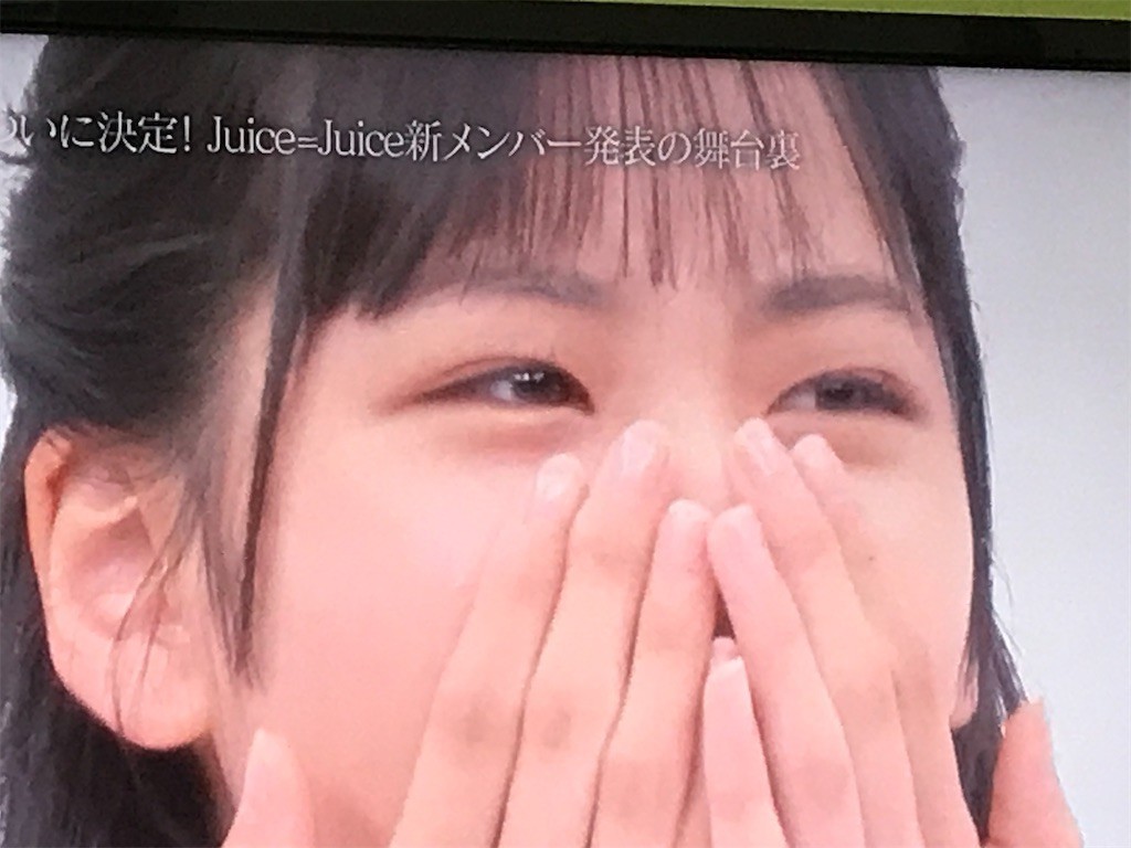 f:id:igusetsu:20210721001933j:image