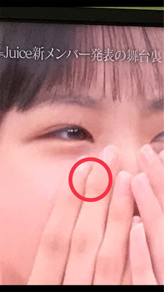 f:id:igusetsu:20210721002008j:image