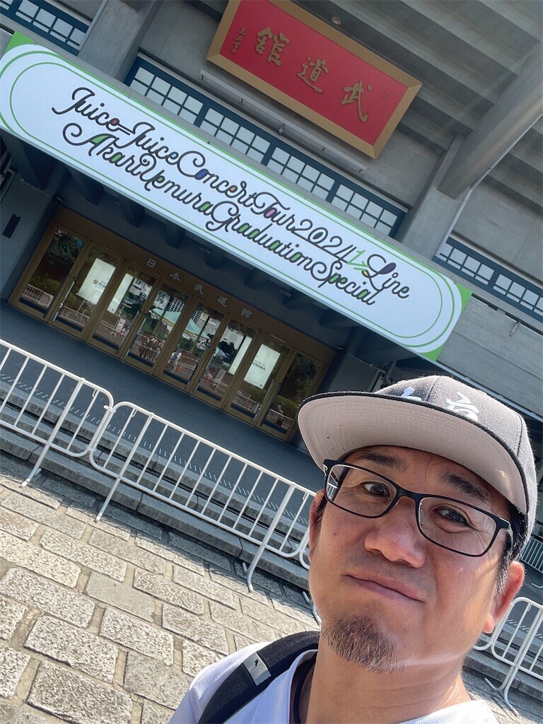 f:id:igusetsu:20240615222437j:image