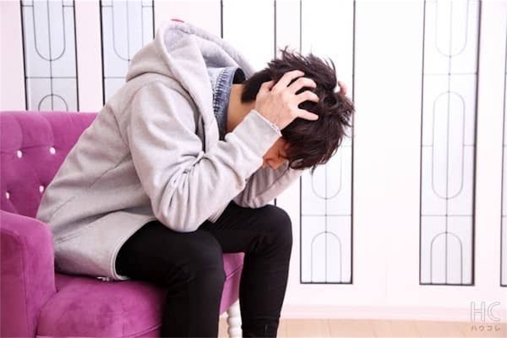 f:id:igusuke:20191113190239j:image