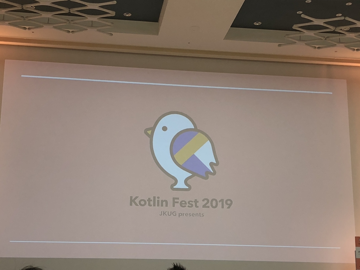 f:id:ih6109:20190826230618j:plain