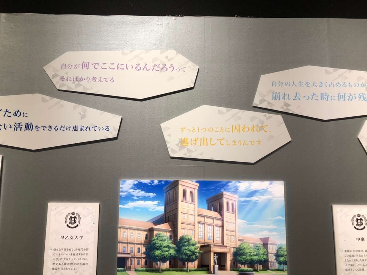 f:id:ihaco185:20200208091211j:plain f:id:ihaco185:20200208091211j:plain