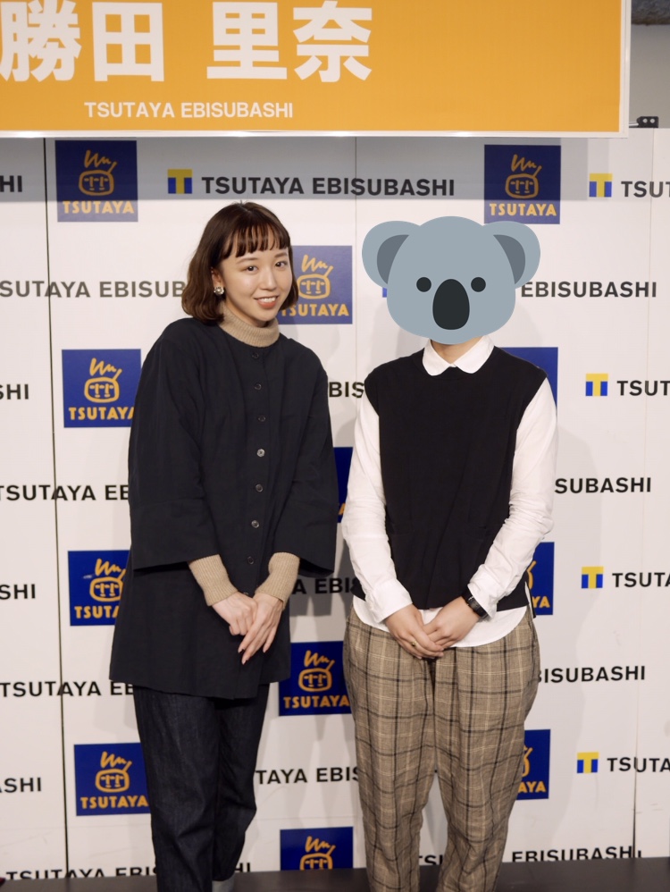 f:id:ihaco185:20200217010336j:plain f:id:ihaco185:20200217010336j:plain