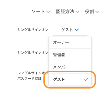 f:id:ihara2525:20181005194815p:plain