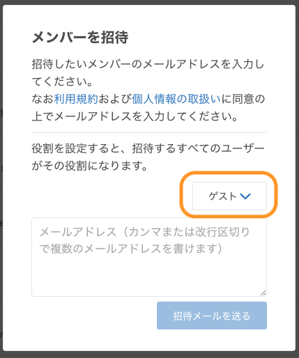 f:id:ihara2525:20181005194928p:plain