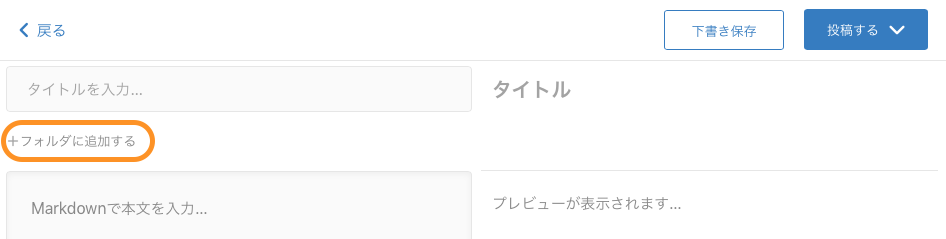 f:id:ihara2525:20181112161449p:plain