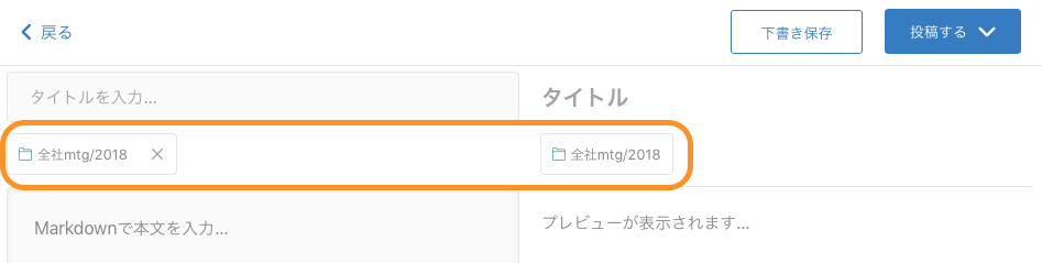 f:id:ihara2525:20181112161500p:plain