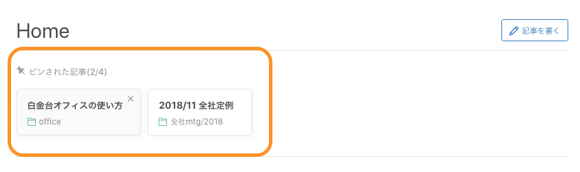 f:id:ihara2525:20181112161633p:plain